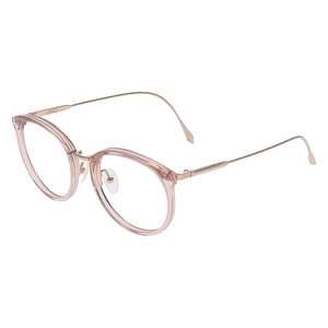 Avio AOV2319 Eyeglasses 166 Crystal Rose 52mm